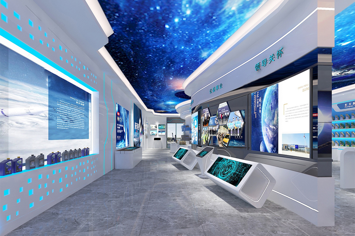 济南企业数字展厅设计